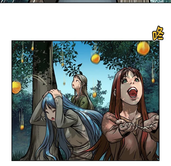 第 8 话 第23页