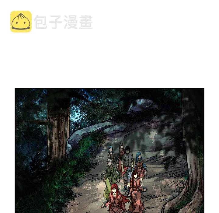 第 8 话 第28页