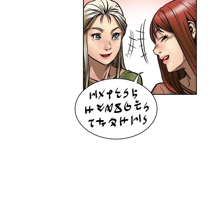 第 8 话 第38页