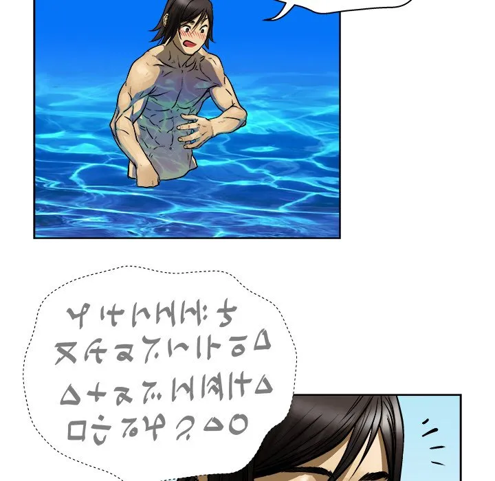 第 8 话 第78页