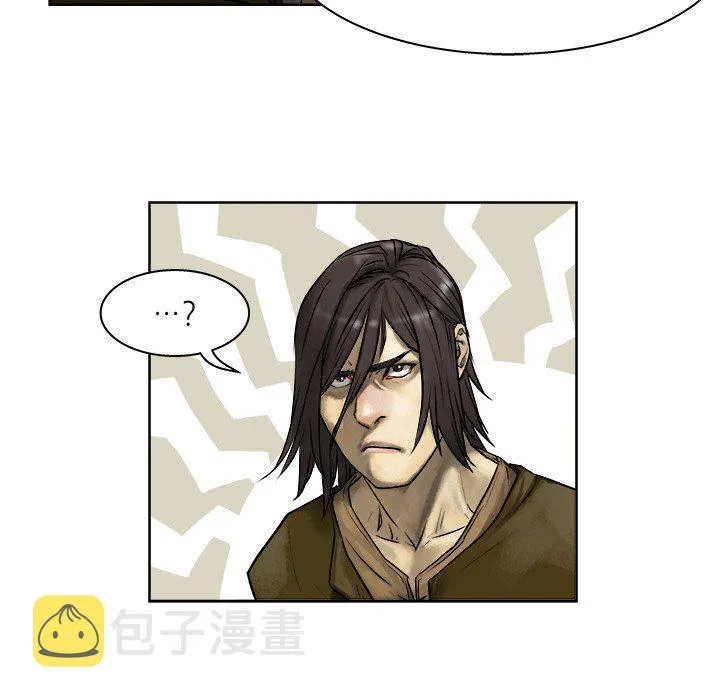 第 10 话 第21页
