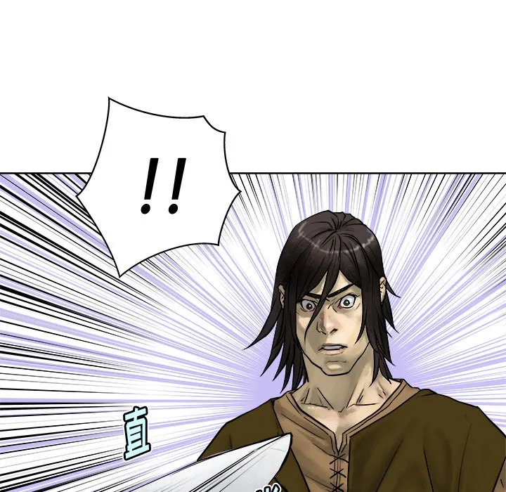 第 10 话 第51页