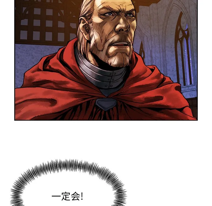 第 11 话 第36页