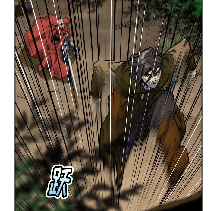 第 11 话 第72页