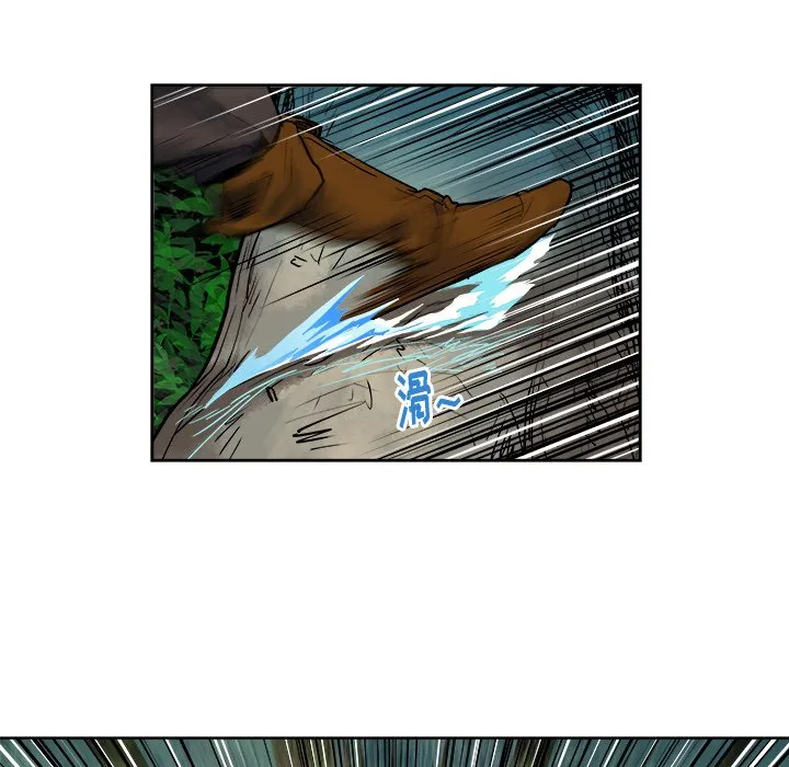 第 11 话 第79页