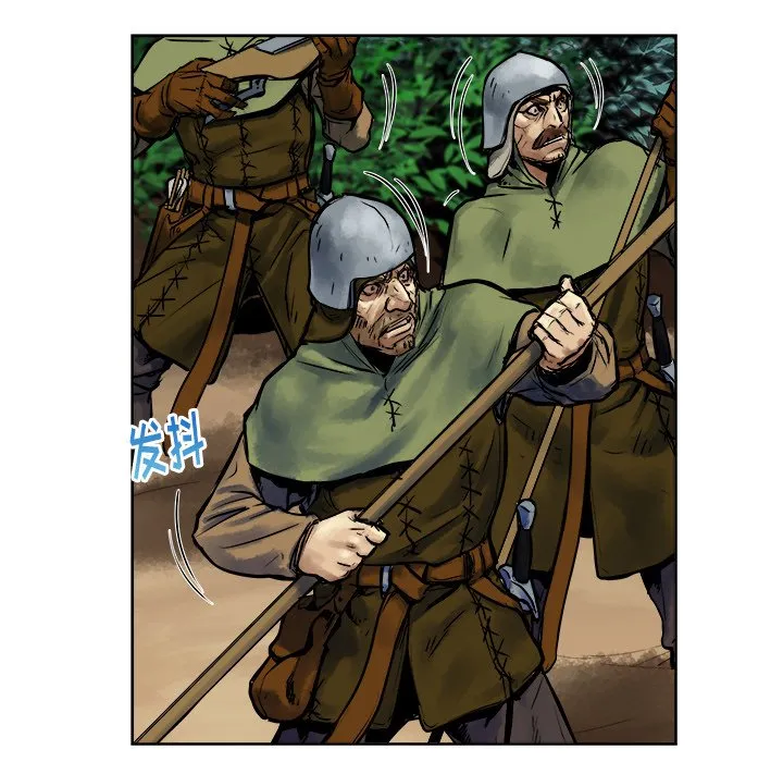 第 11 话 第89页