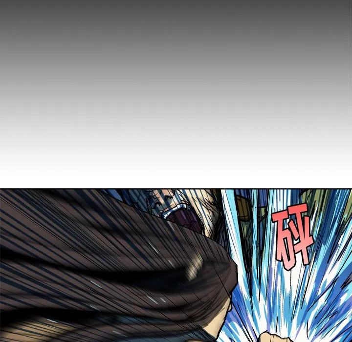 第 13 话 第13页