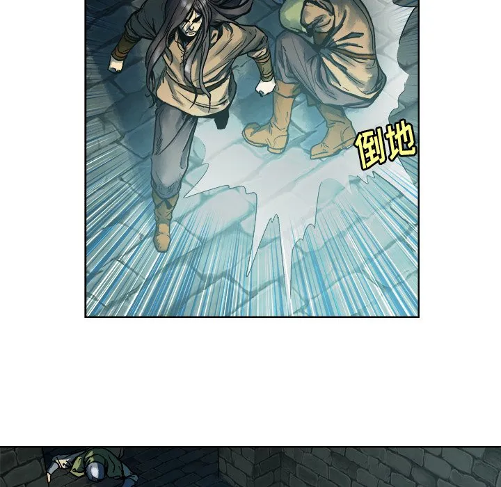 第 13 话 第15页