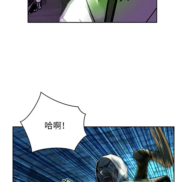 第 13 话 第19页