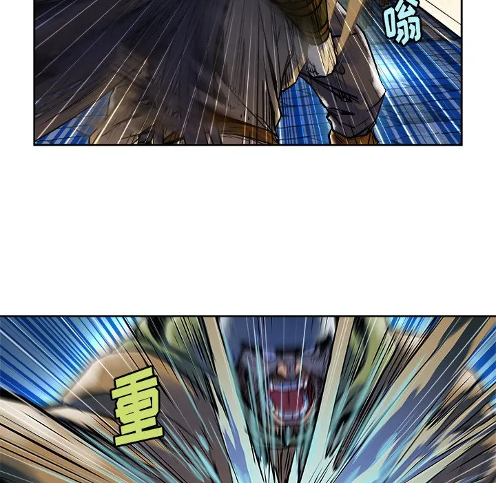 第 13 话 第25页