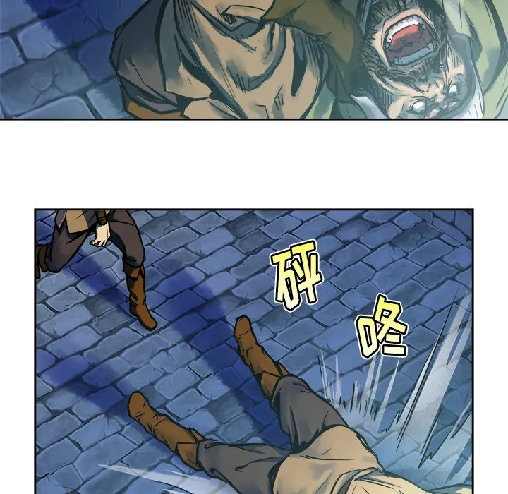 第 13 话 第37页