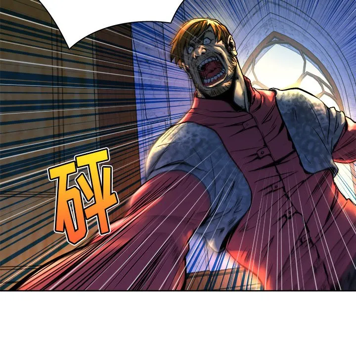 第 13 话 第56页