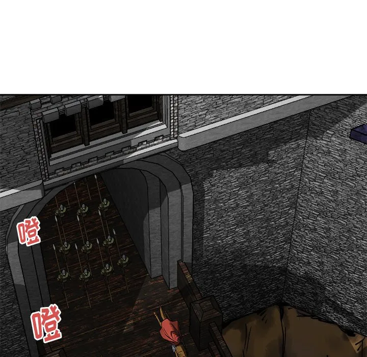 第 13 话 第62页