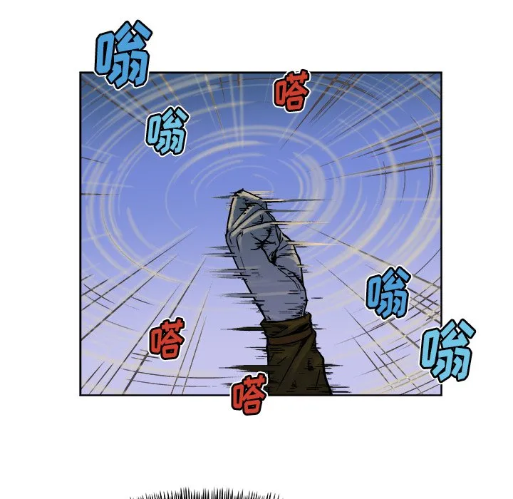 第 13 话 第102页