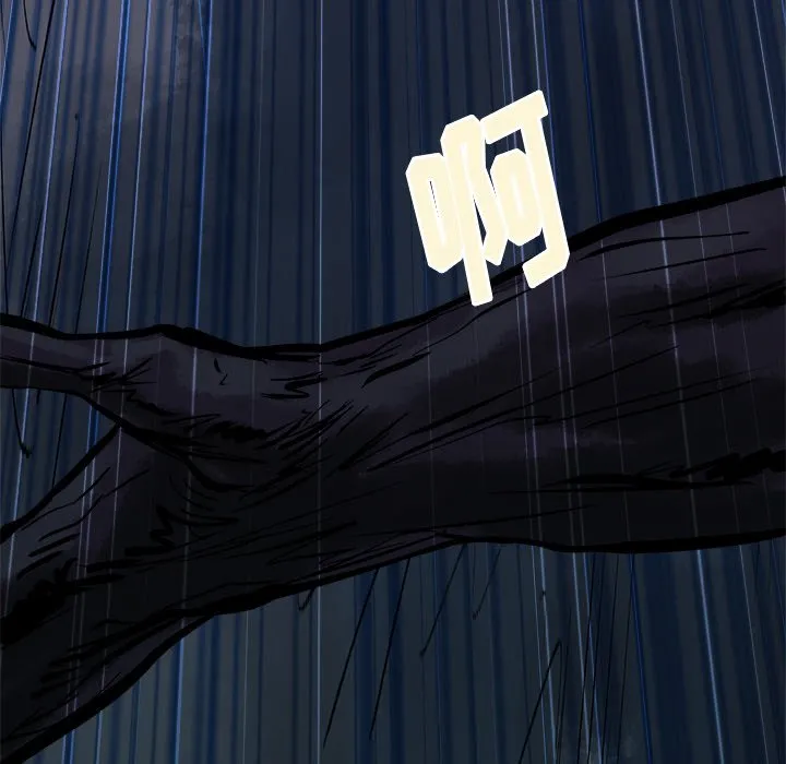 第 14 话 第13页