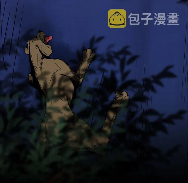 第 14 话 第30页