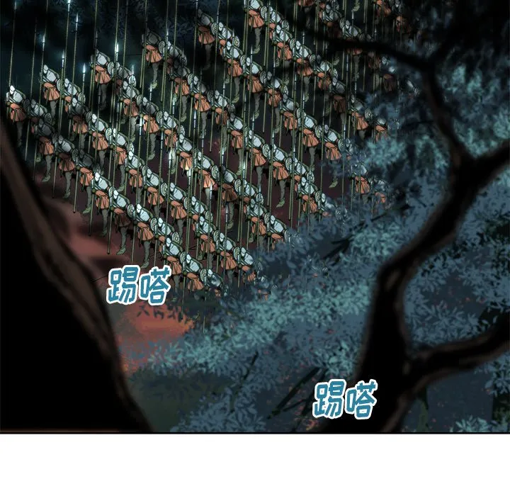 第 14 话 第35页