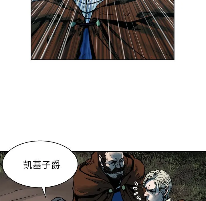 第 14 话 第37页