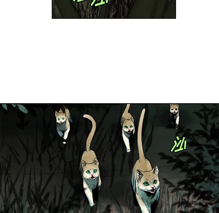 第 14 话 第47页