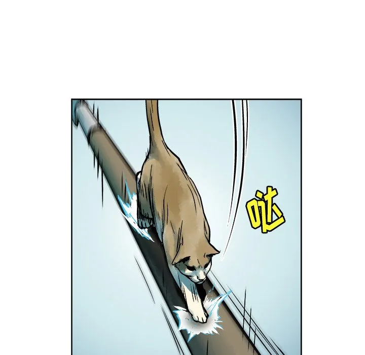 第 14 话 第55页