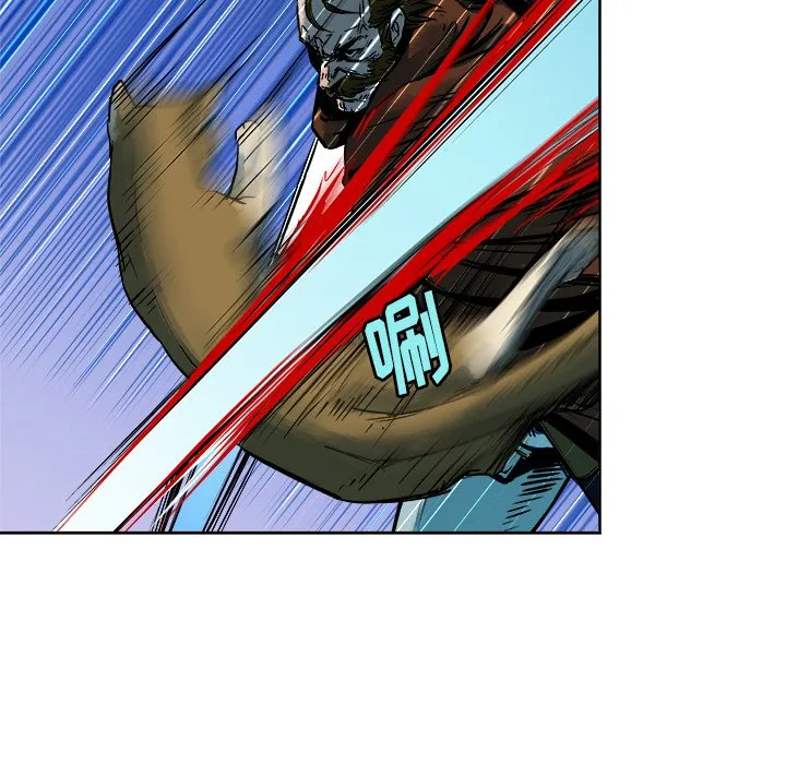 第 14 话 第63页
