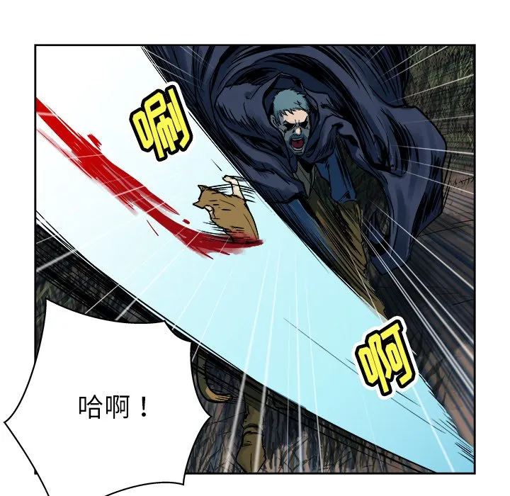 第 14 话 第65页