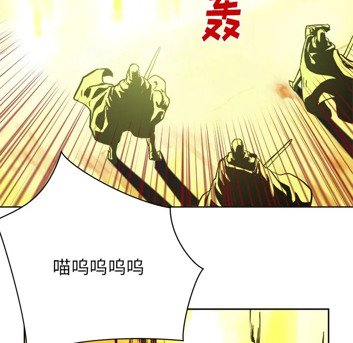 第 15 话 第13页