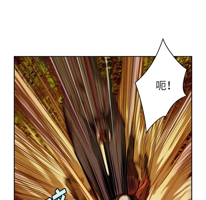 第 15 话 第73页