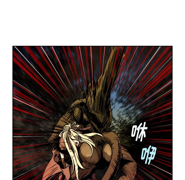 第 15 话 第94页