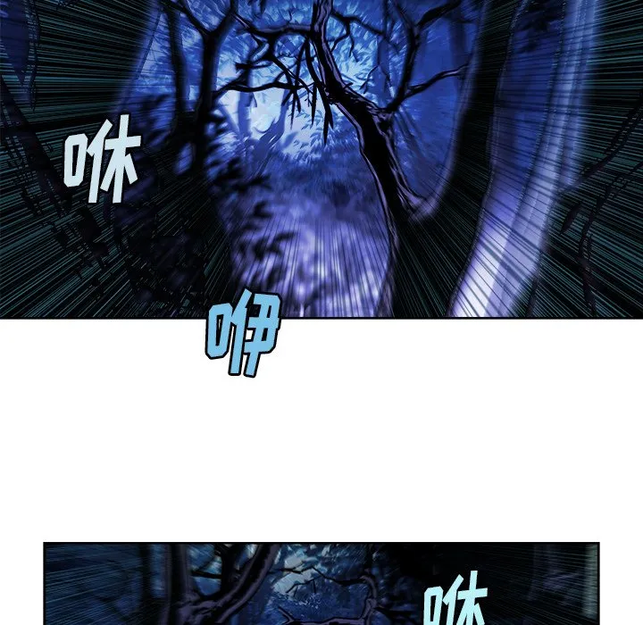 第 16 话 第17页