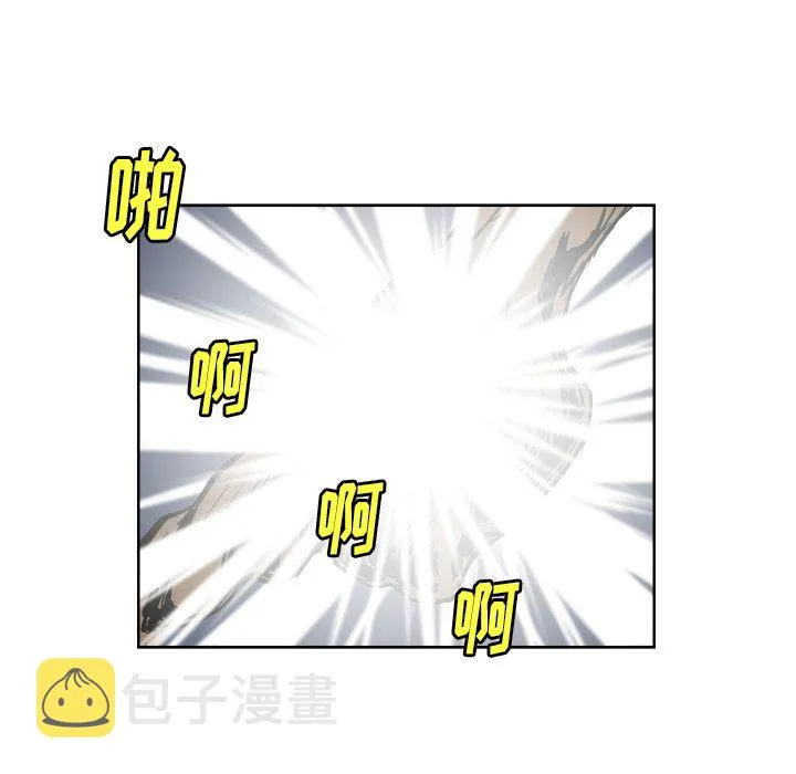 第 16 话 第21页