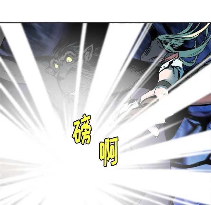 第 16 话 第22页