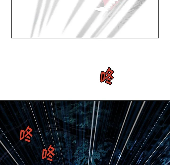 第 16 话 第24页