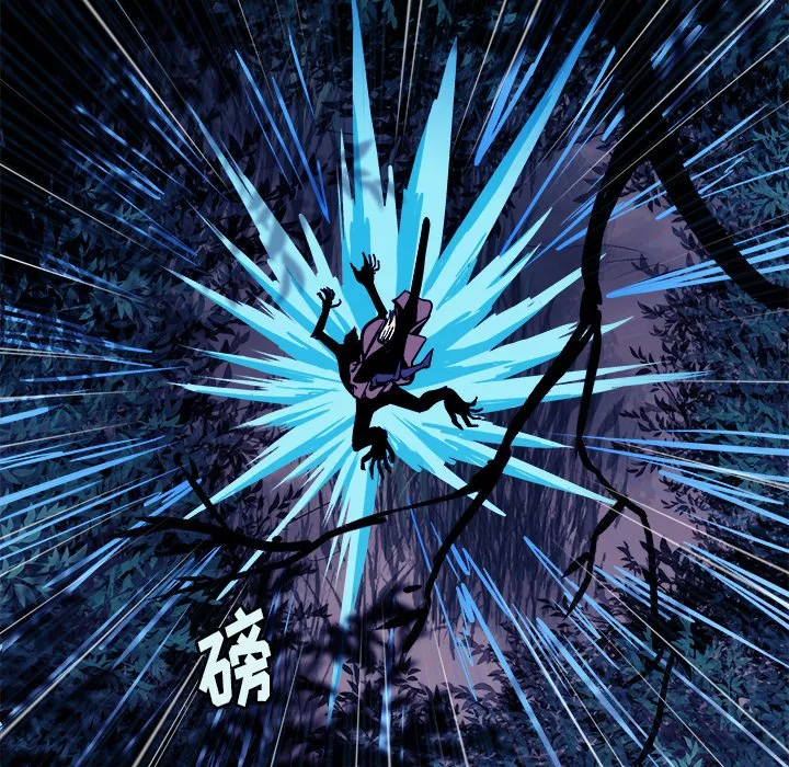 第 16 话 第25页