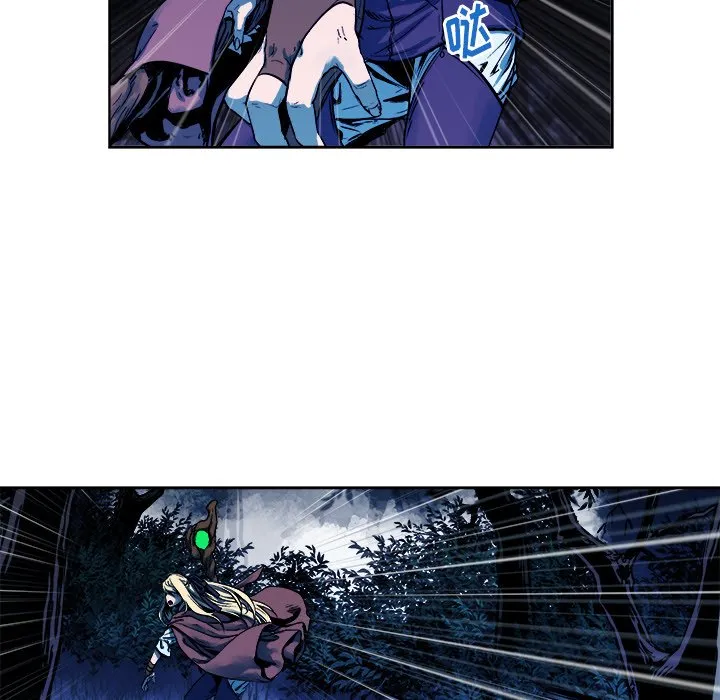 第 16 话 第33页