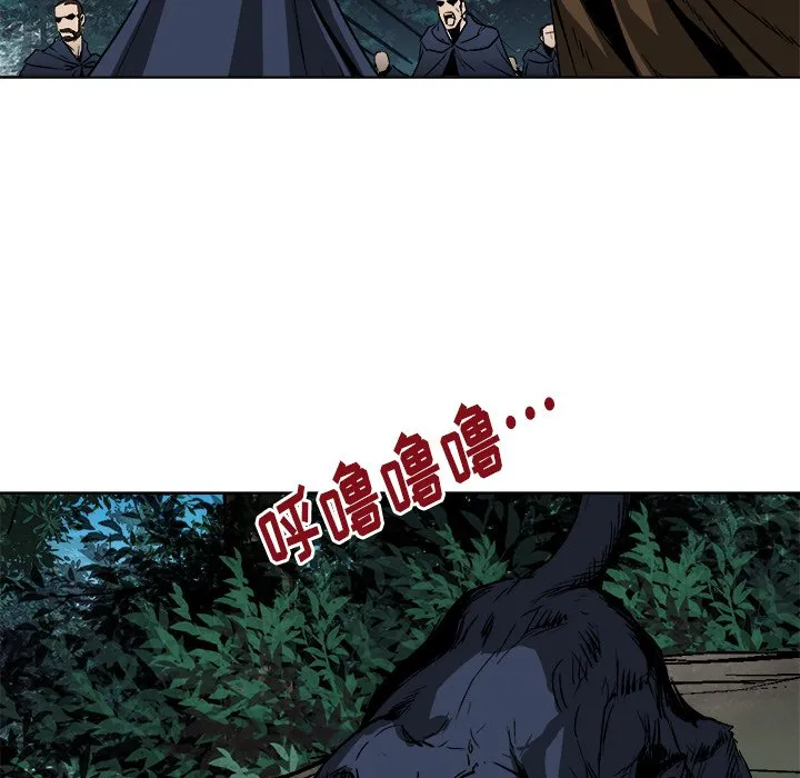 第 19 话 第38页