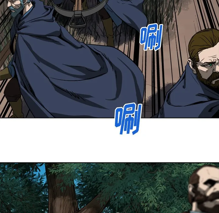 第 19 话 第52页