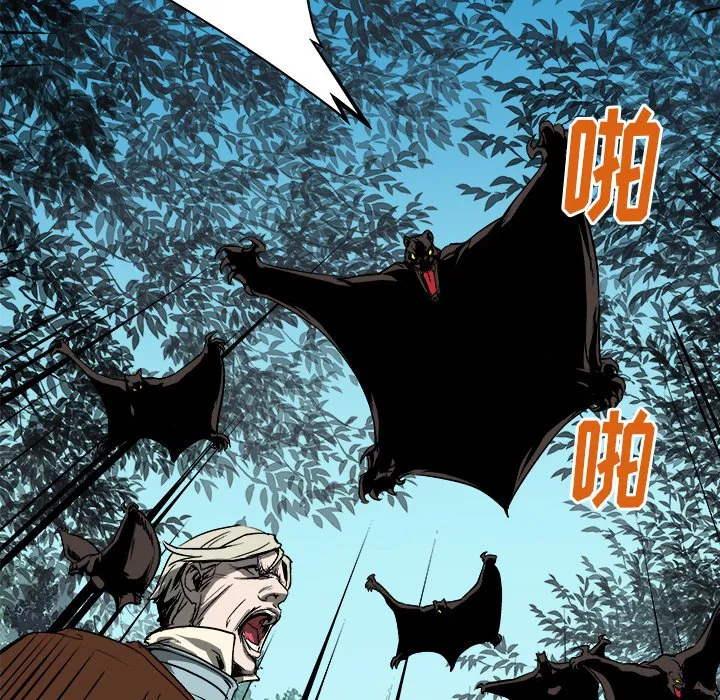 第 19 话 第59页