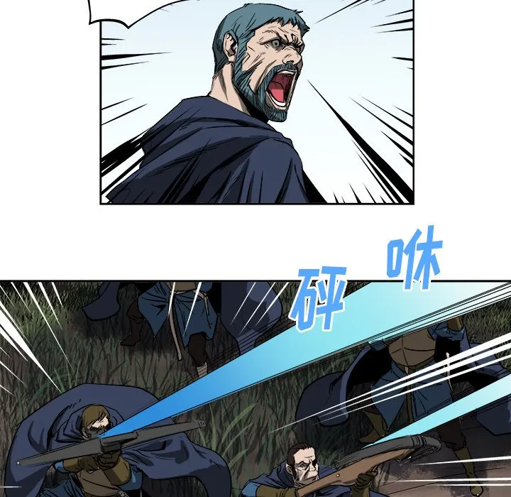 第 19 话 第61页