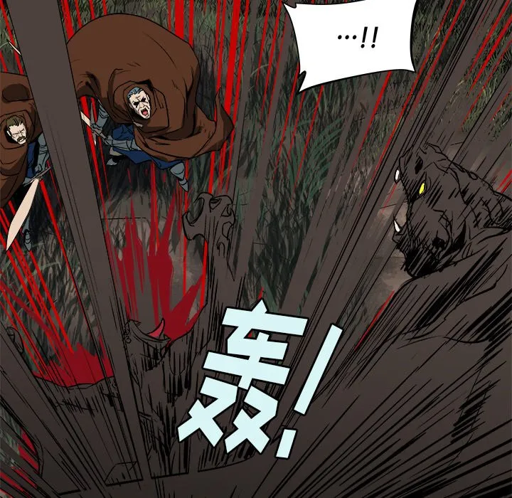 第 19 话 第64页