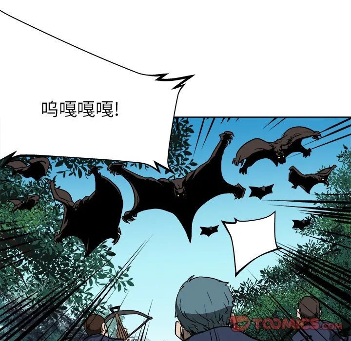 第 19 话 第66页