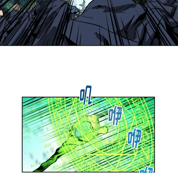 第 19 话 第67页