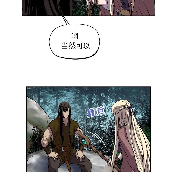第 21 话 第37页