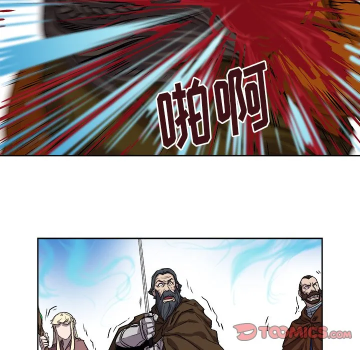 第 25 话 第30页