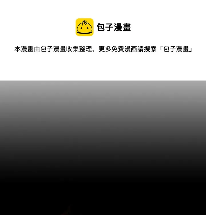 第 27 话 第1页