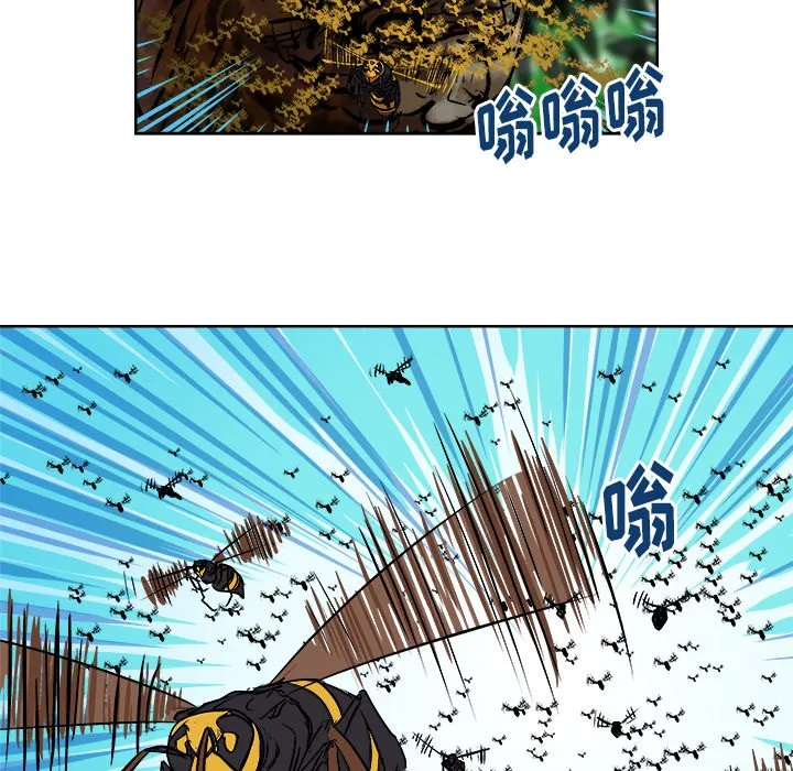 第 27 话 第25页