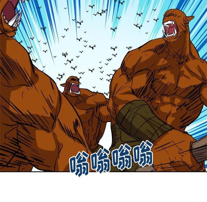 第 27 话 第27页