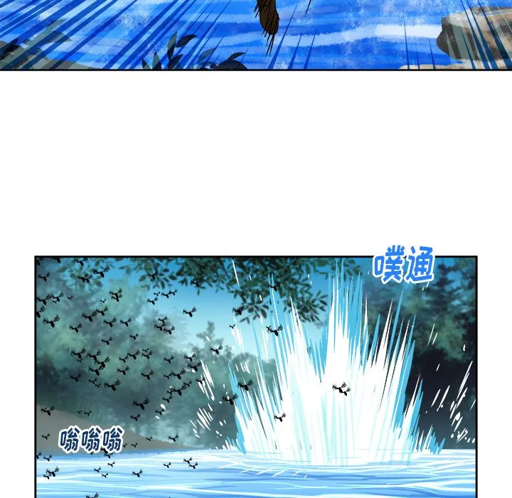 第 27 话 第42页