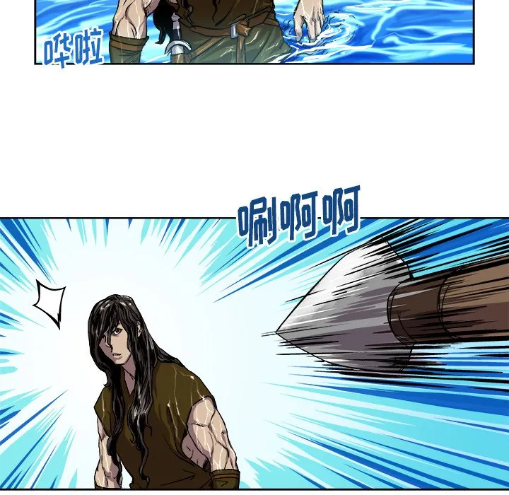 第 27 话 第47页