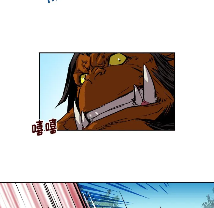 第 27 话 第58页